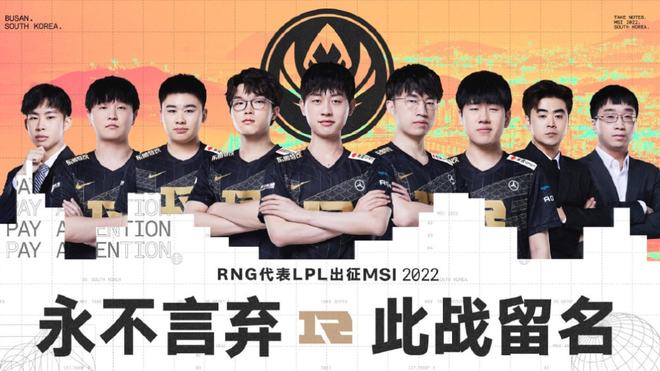 老年人门球 老年人门球