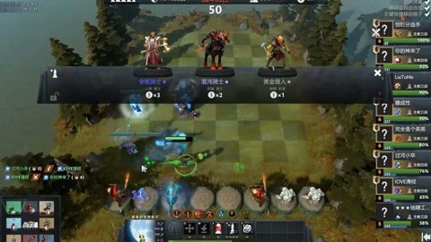 气象新科技 气象新科技