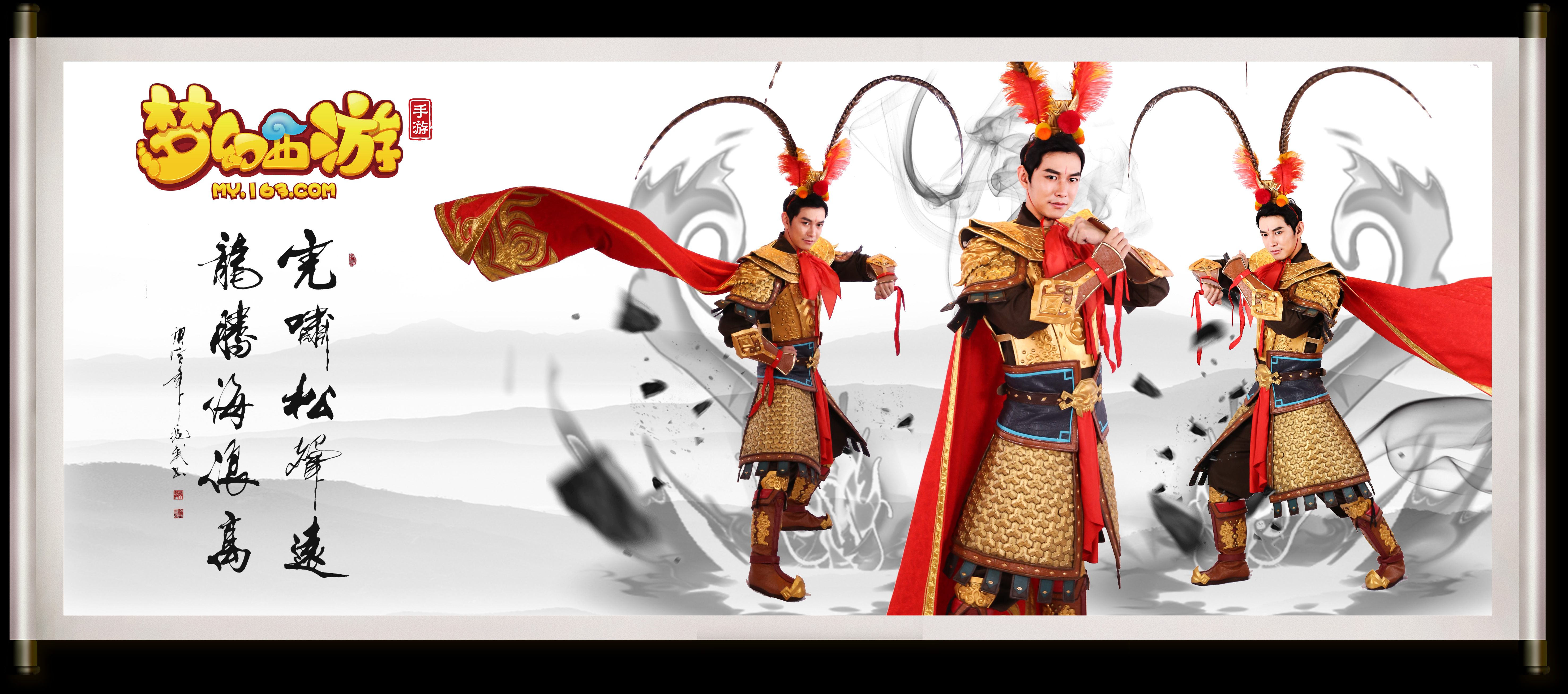 顶级配音能 顶级配音能