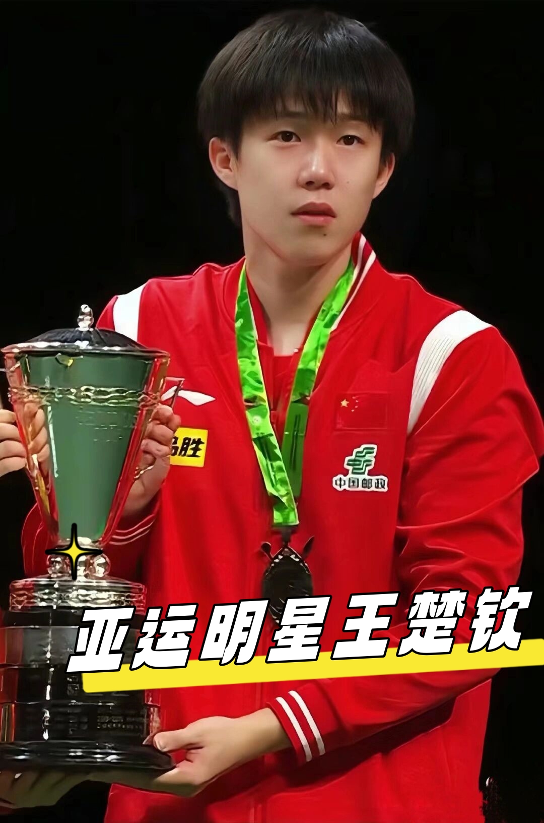 底池赔率与 底池赔率与