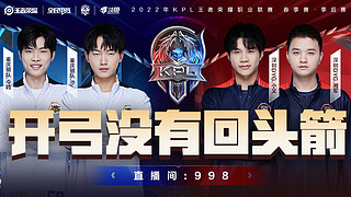 沙暴动态刷