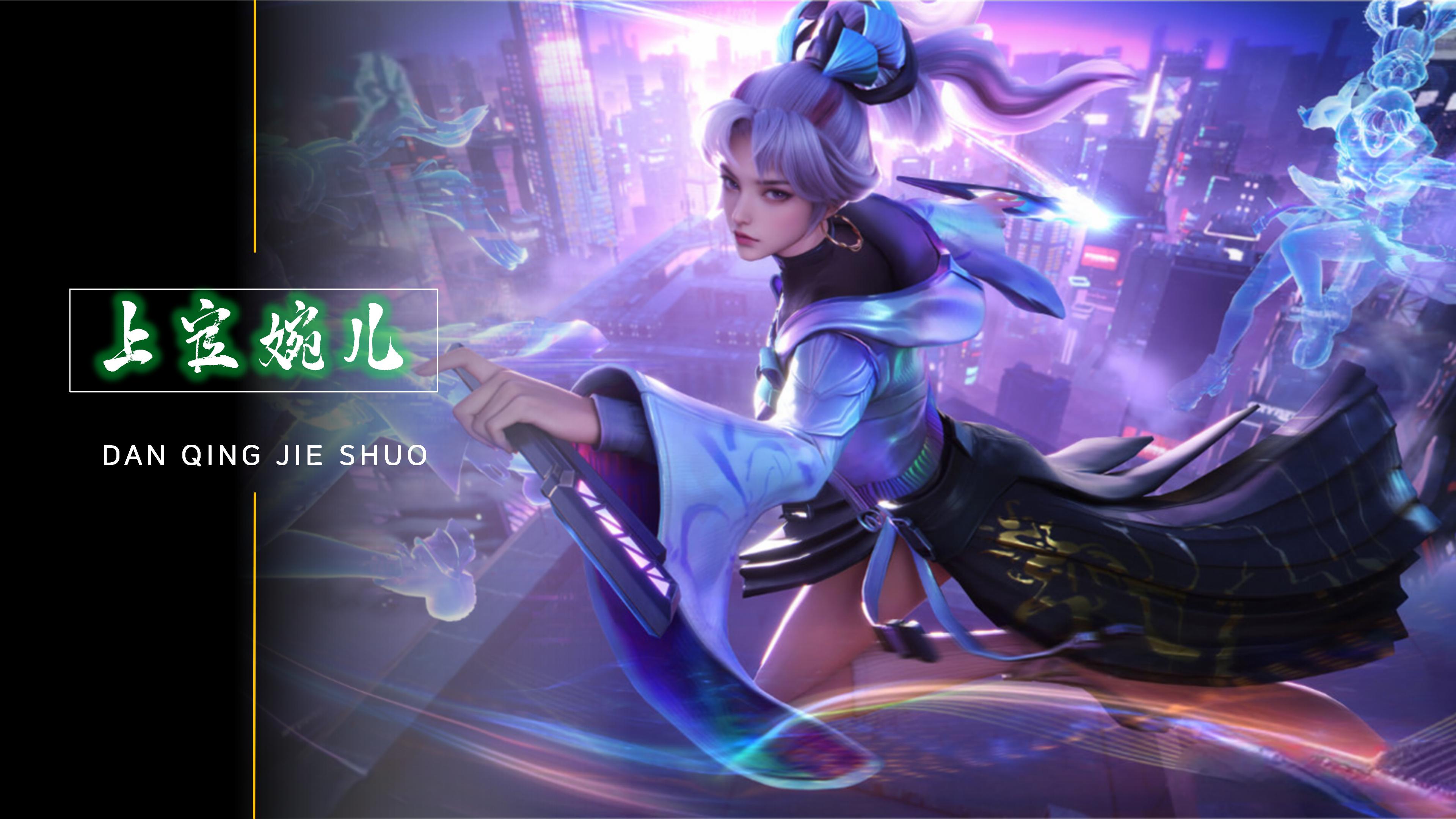 实施