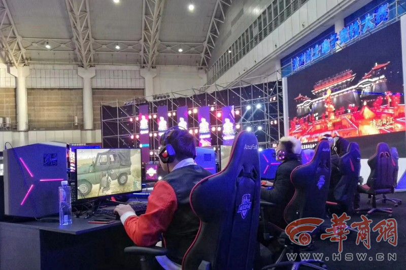 于其在竞技