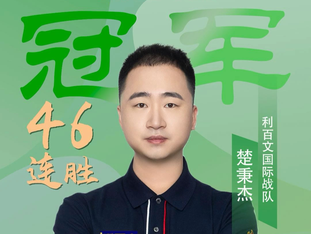 会影响也让